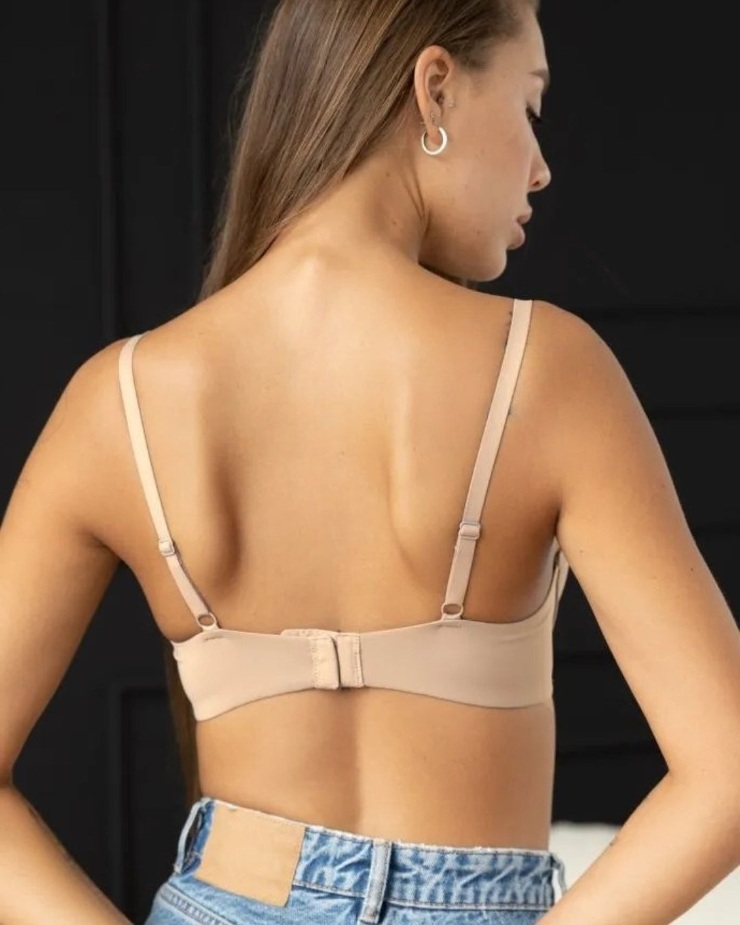 Balaloum apatinis trkotažas liemenėlė kūno spalvos 